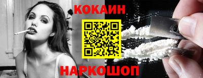 метадон Янаул