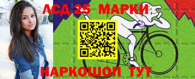 метадон Янаул