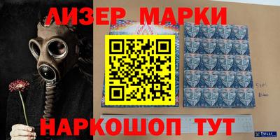 метадон Янаул