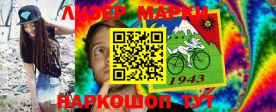 мяу мяу кристалл Ярославль