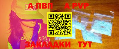 скорость Ярцево