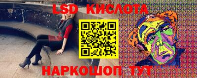 метадон Янаул