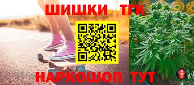 скорость Ярцево