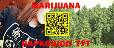 метадон Янаул