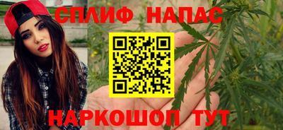 мяу мяу кристалл Ярославль