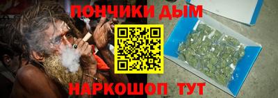 мяу мяу кристалл Ярославль