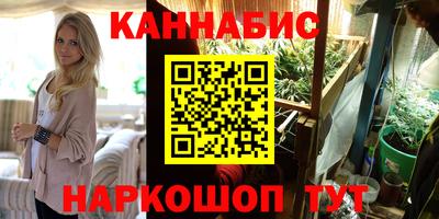 скорость Ярцево