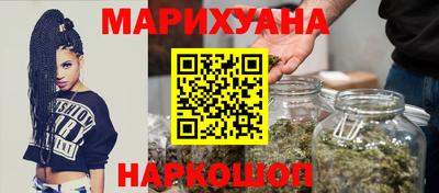 мяу мяу кристалл Ярославль