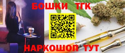 скорость Ярцево