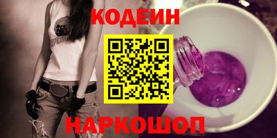 скорость Ярцево