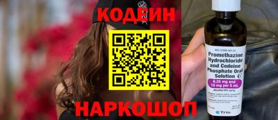 скорость Ярцево