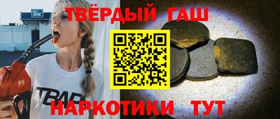 мяу мяу кристалл Ярославль
