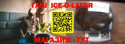 метадон Янаул