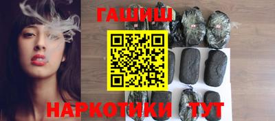 скорость Ярцево
