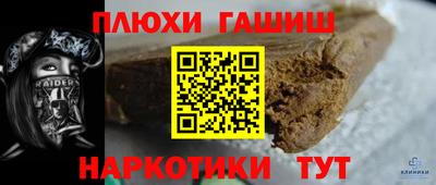 мяу мяу кристалл Ярославль
