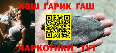 скорость Ярцево