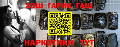 метадон Янаул